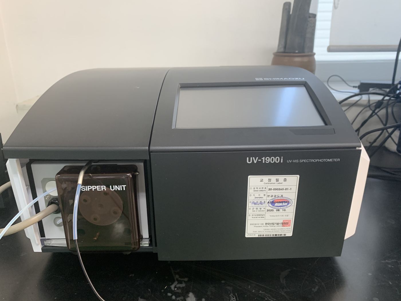 자외선·가시광선 분광광도계 UV-1900i